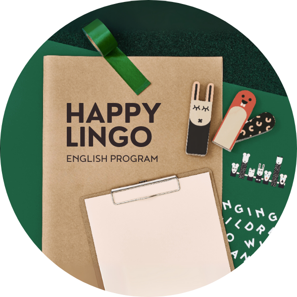 Happy Lingo document icon