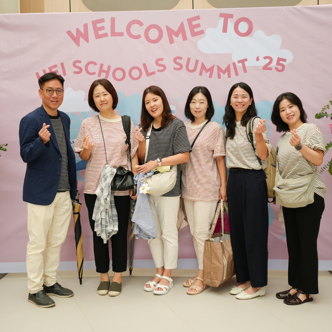 HEI Schools Summit 2025
